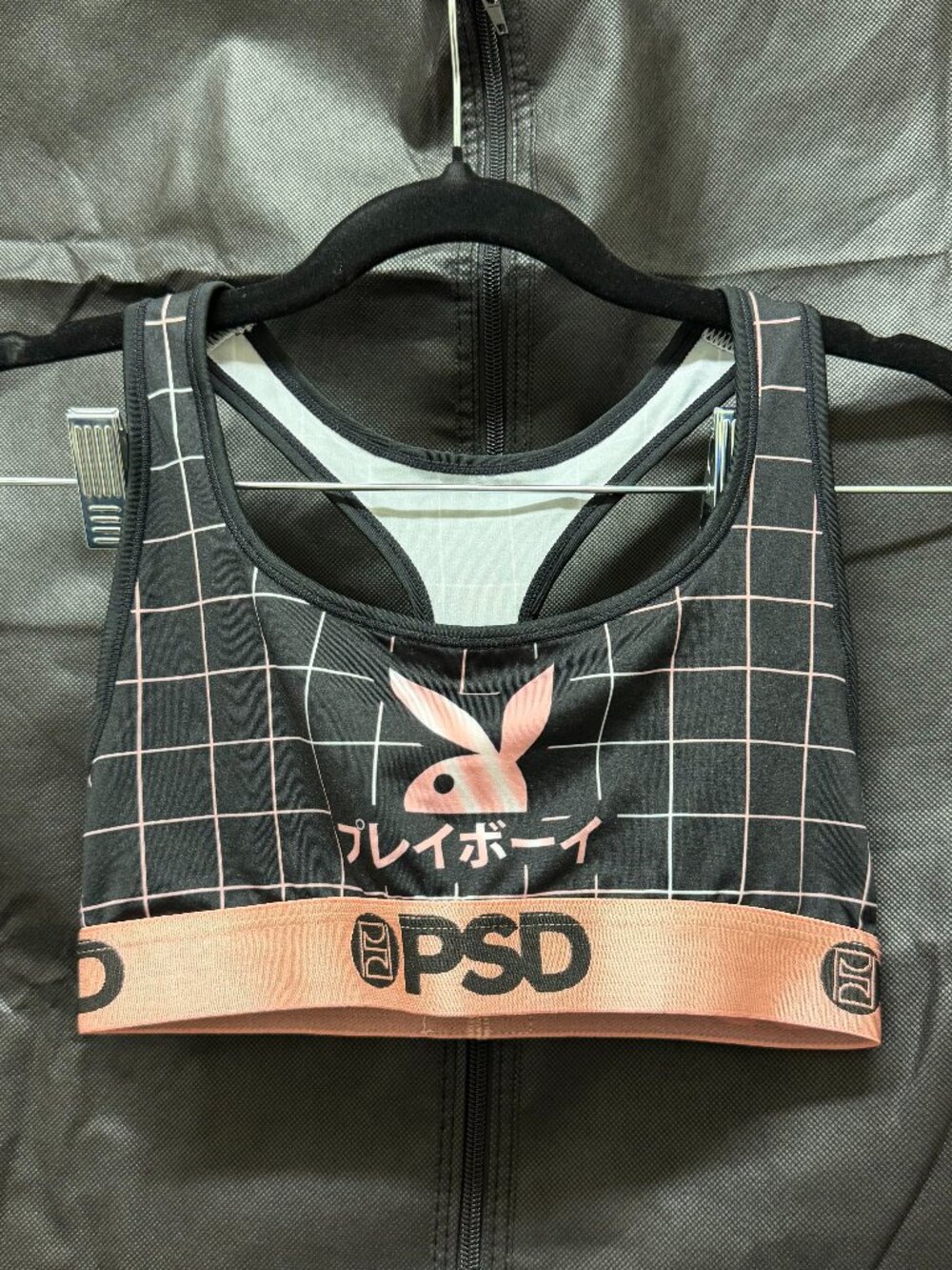 PSD: Playboy Grid Sports Bra - Size S